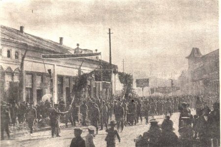 Etica familiei in epoca bolsevica