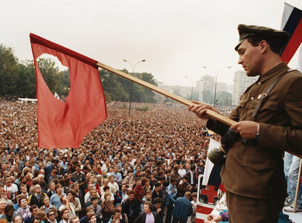 Colapsul Uniunii Sovietice