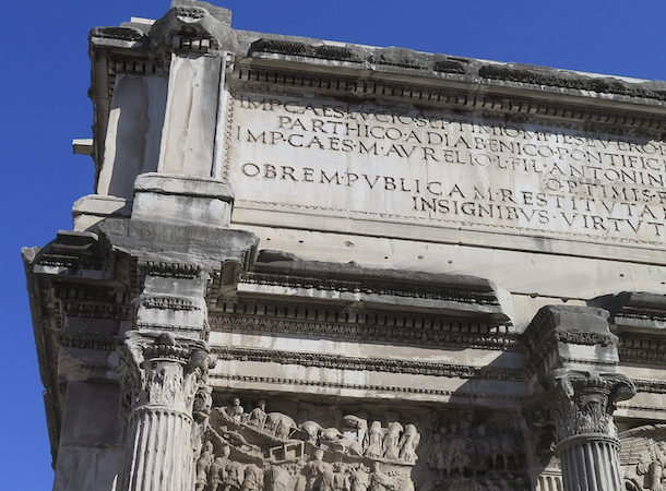 Inventii romane