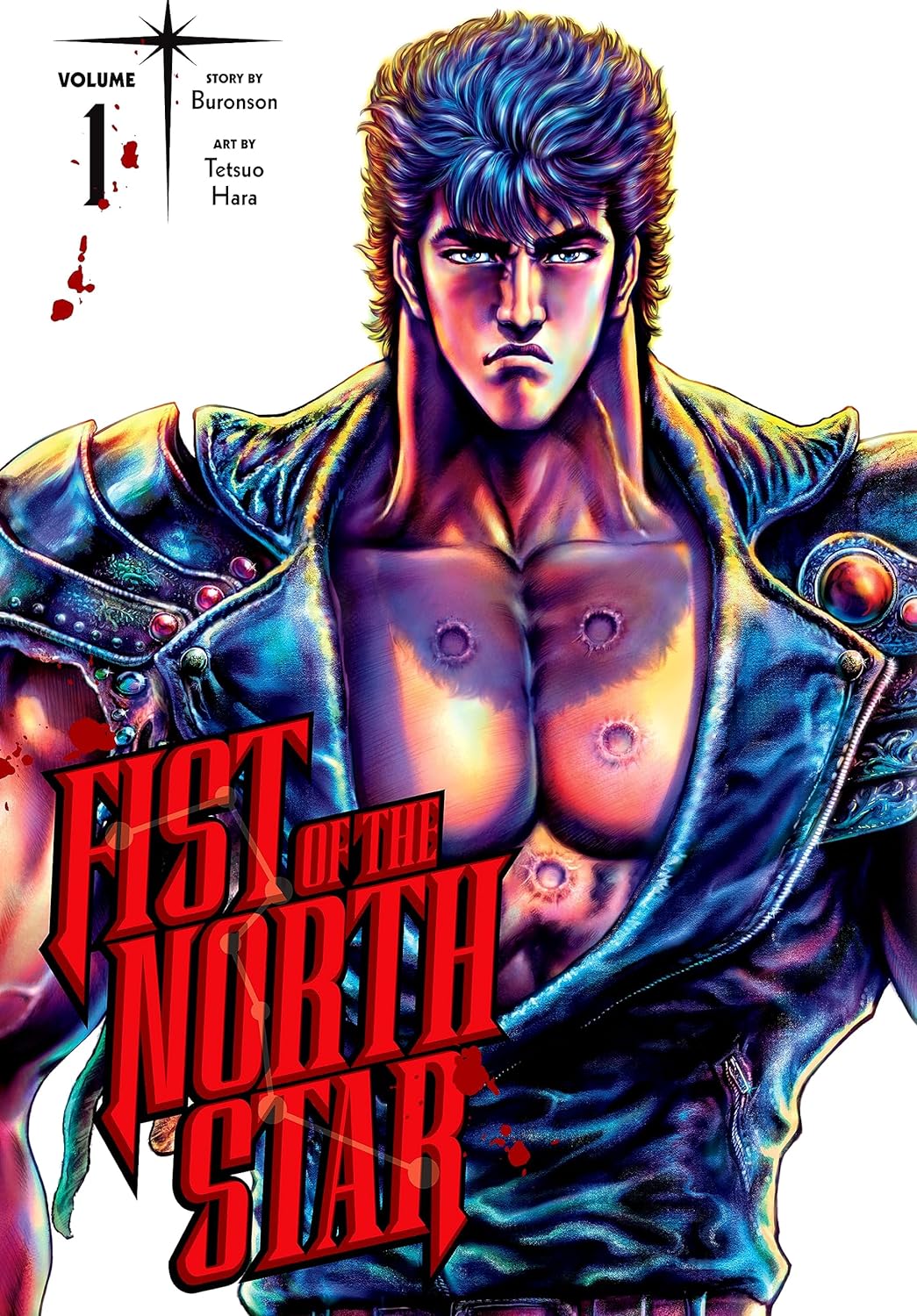Copertul Fist of the North Star de Buronson si Tetsuo Hara