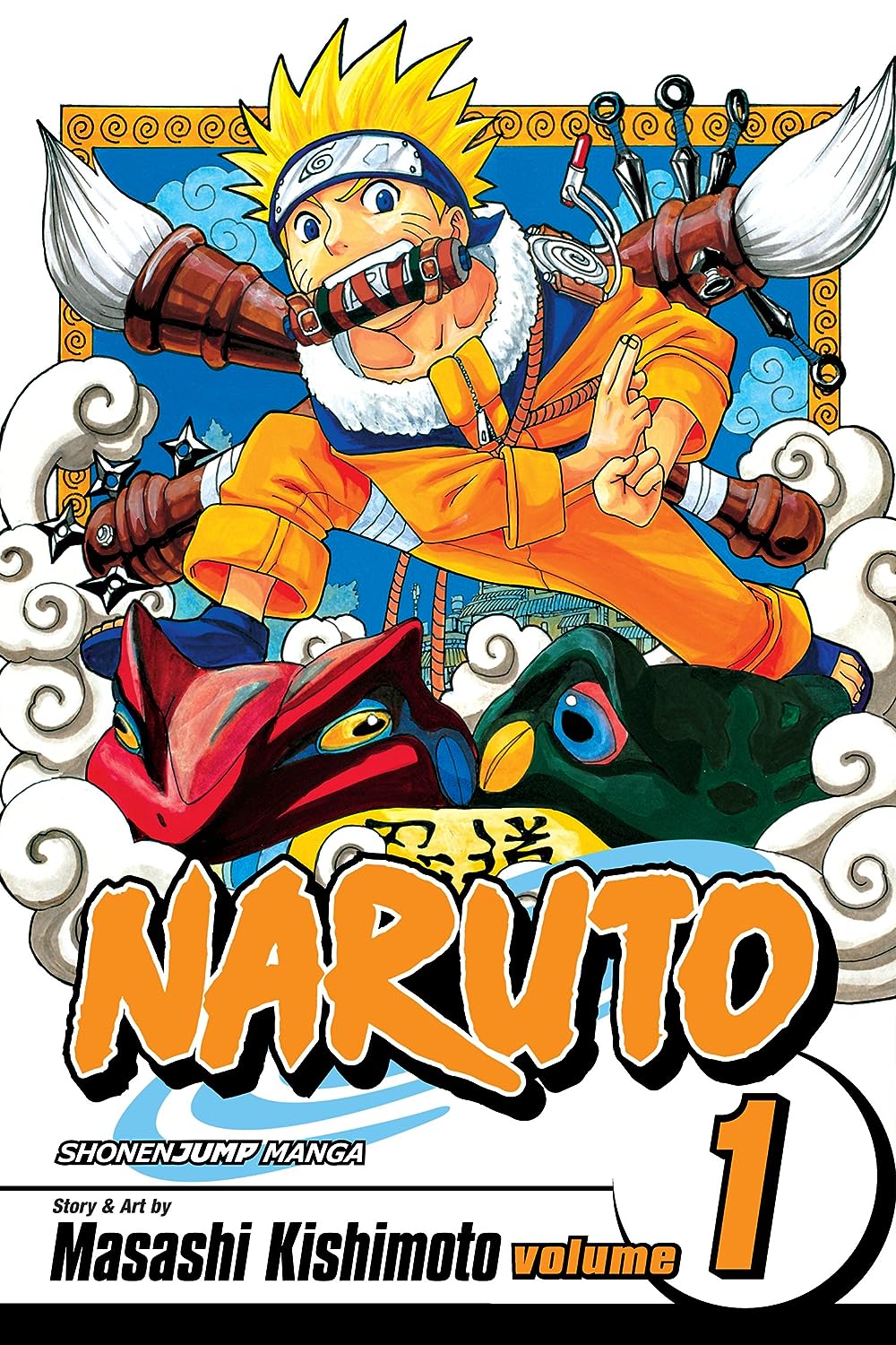 Coperta Naruto de Masashi Kishimoto