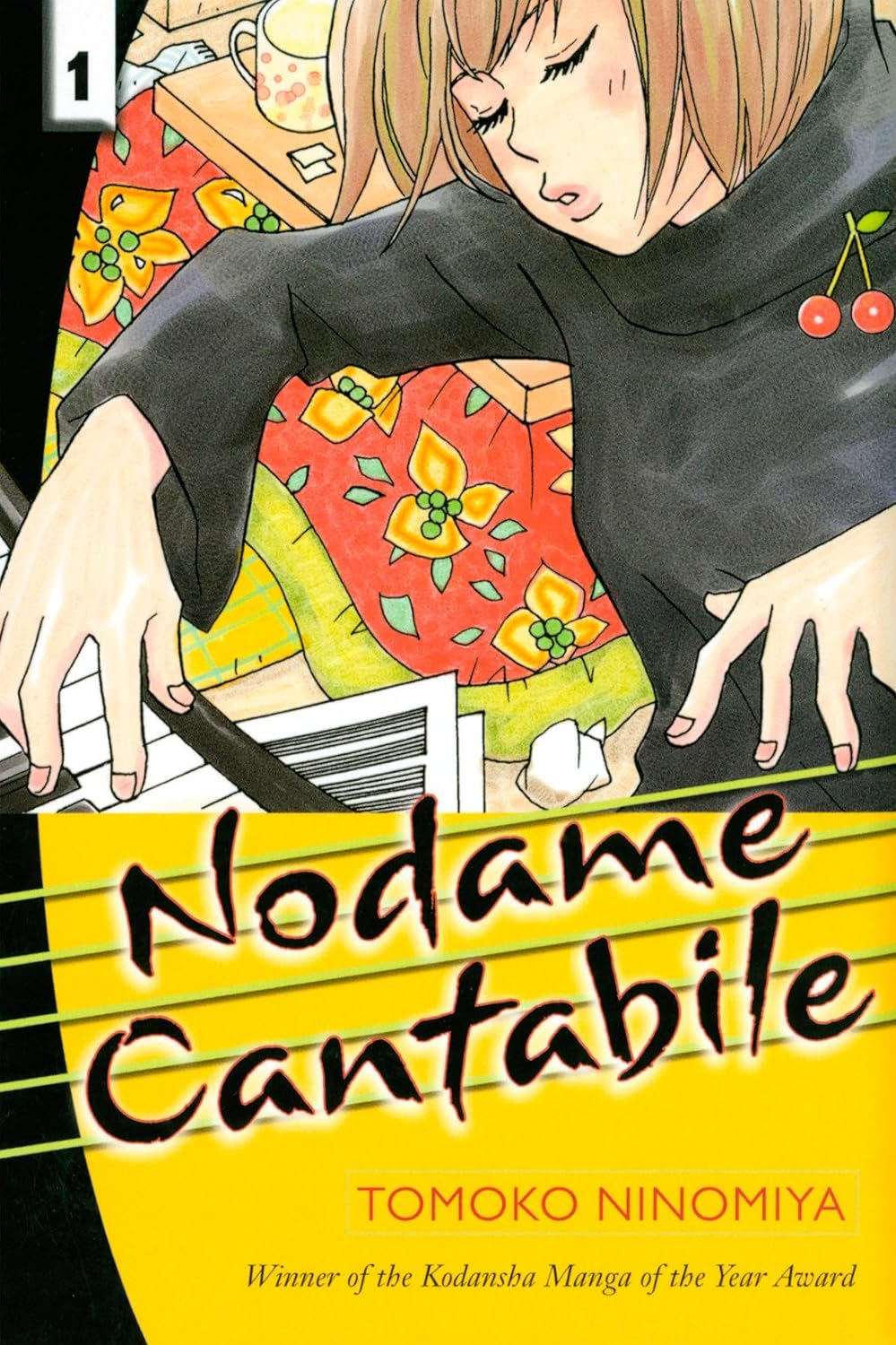 Coperta Nodame Cantabile de Tomoko Ninomiya