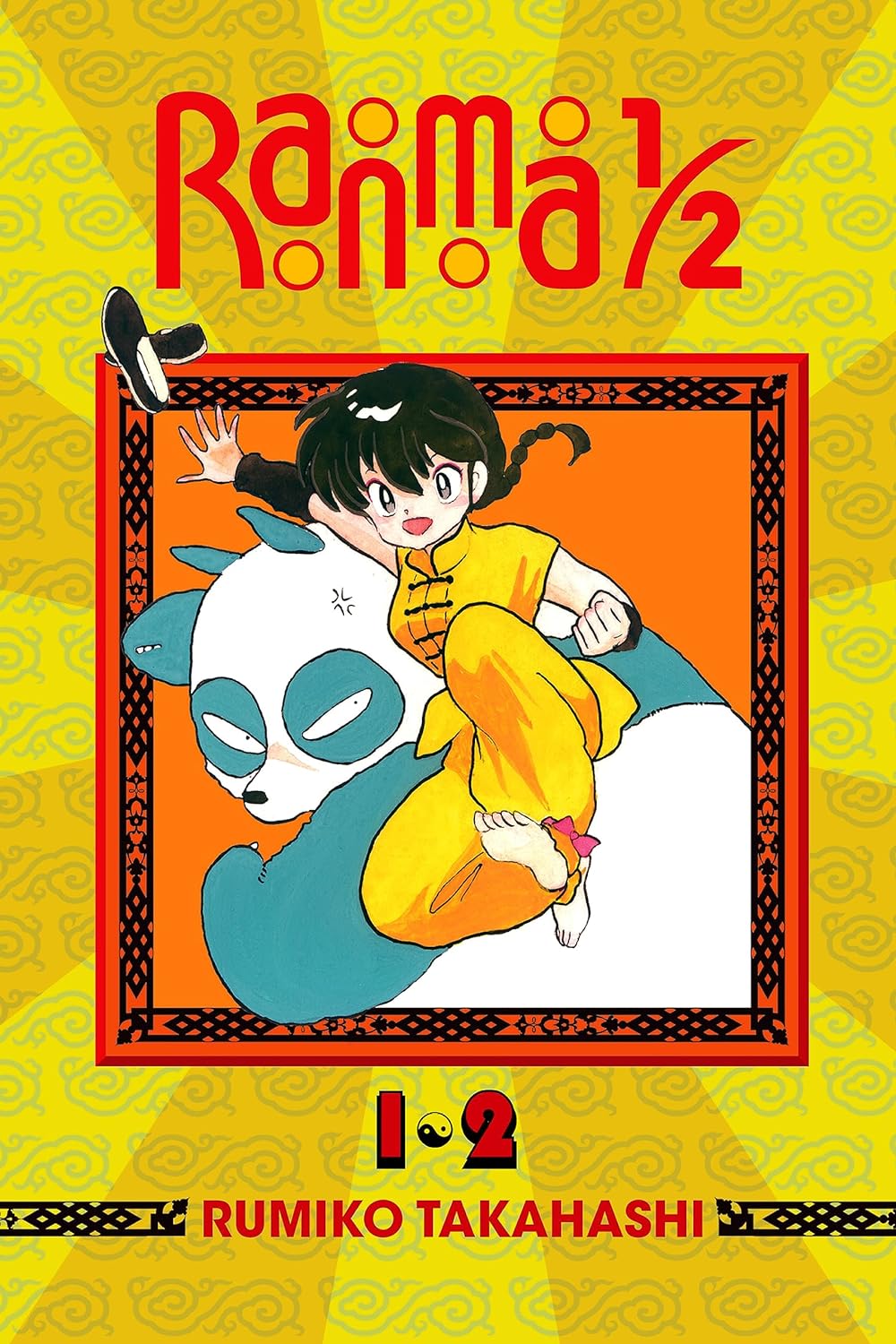 Coperta Ranma 1/2 de Rumiko Takahashi